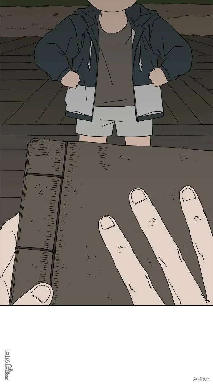 第13话 第153页