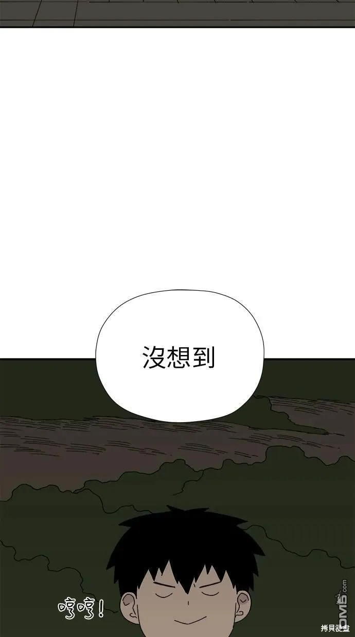 第13话 第161页