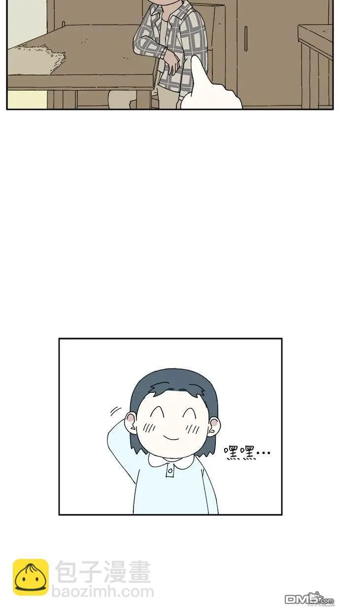第14话 第15页