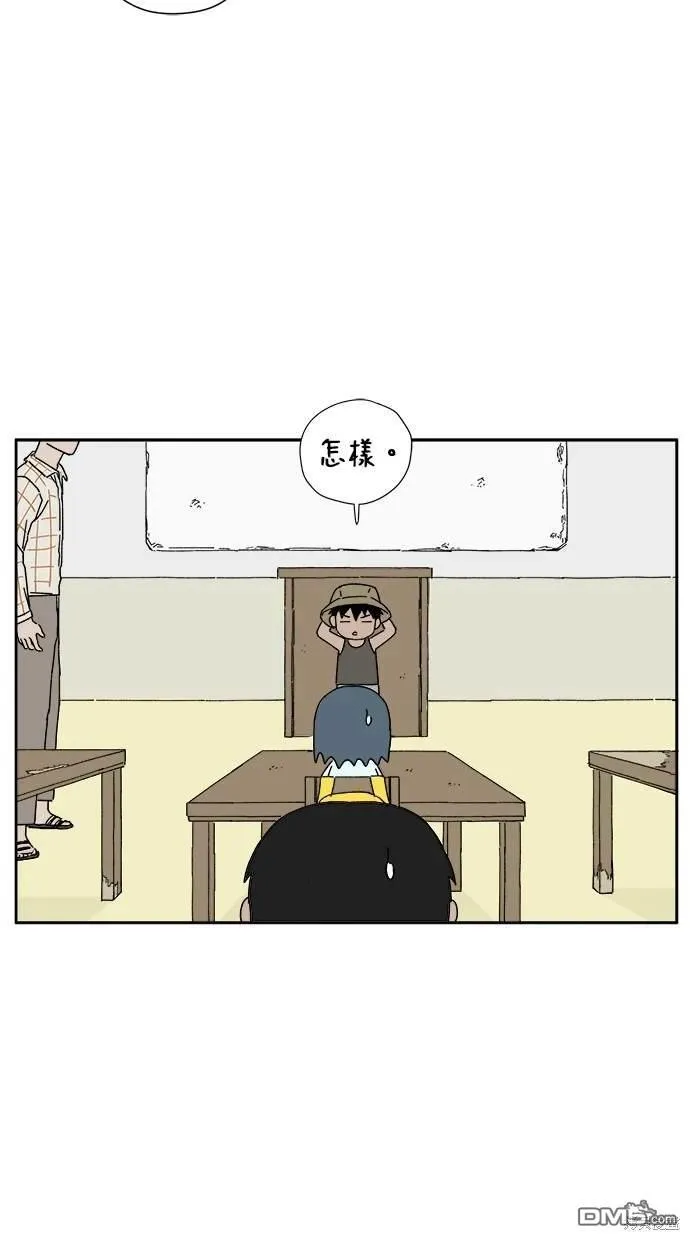 第14话 第48页