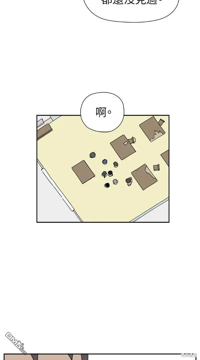 第14话 第63页