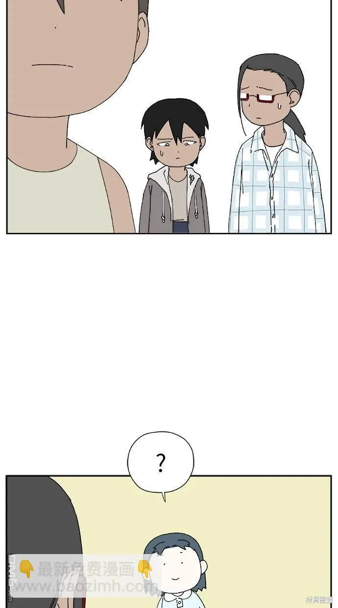 第14话 第64页