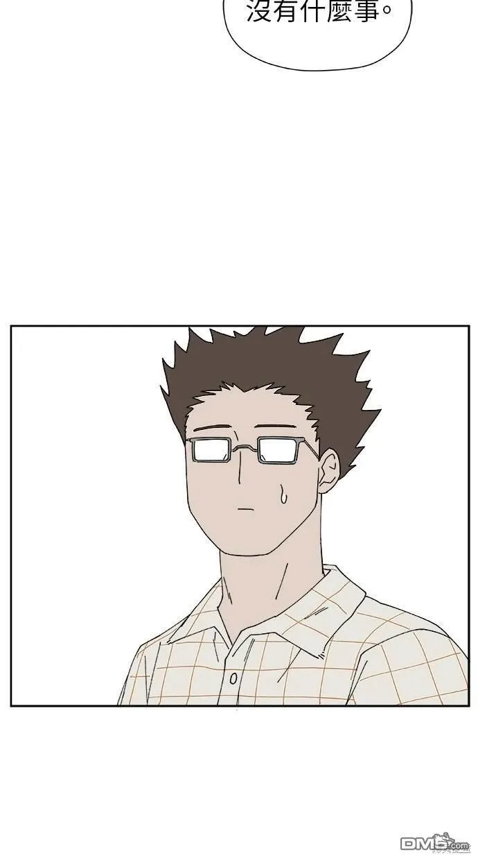 第14话 第66页