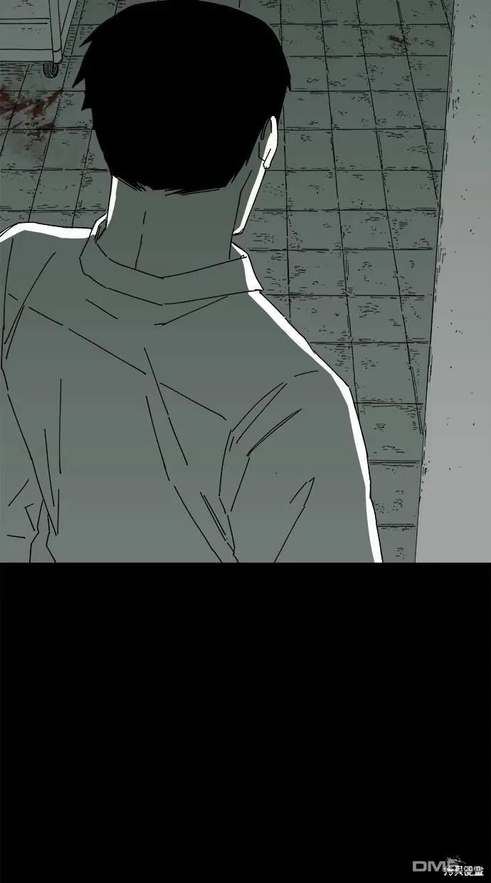第14话 第82页