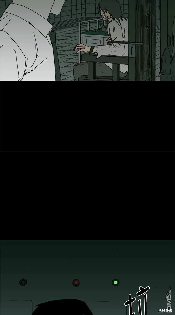 第14话 第91页