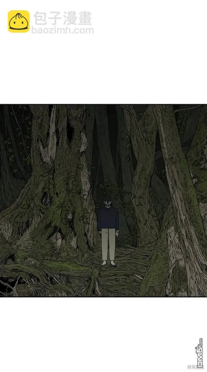 第15话 第16页