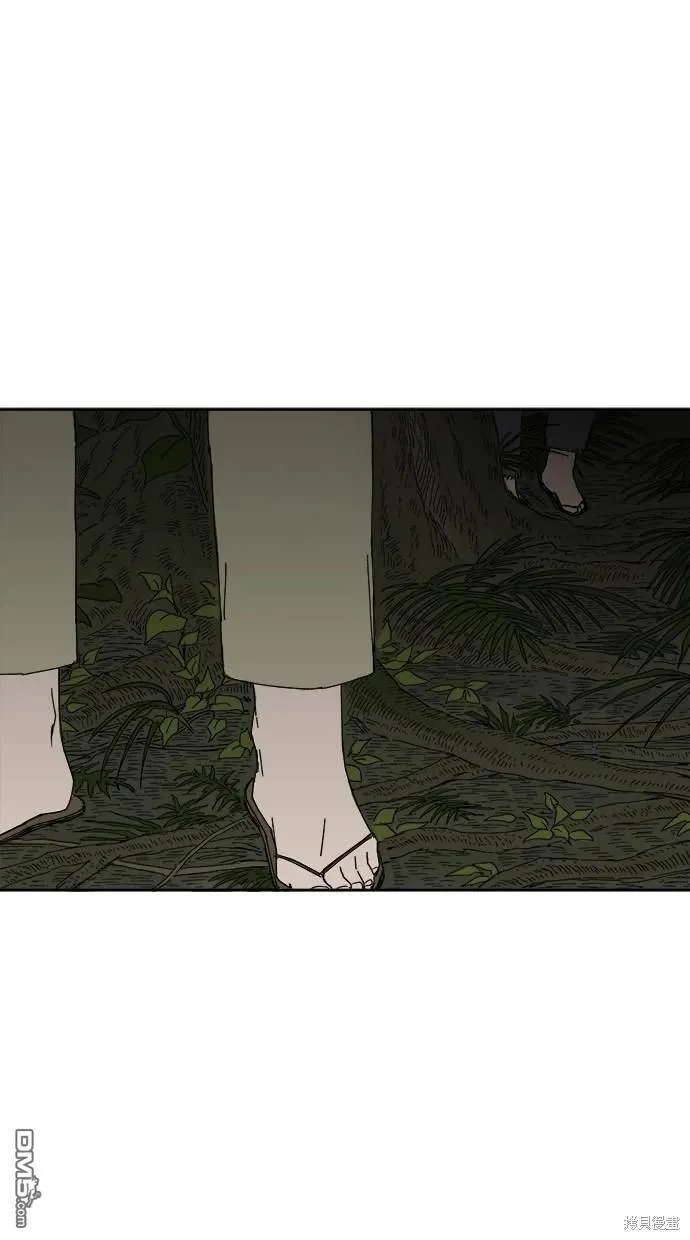 第15话 第17页
