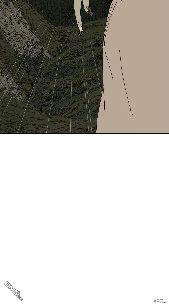 第15话 第20页