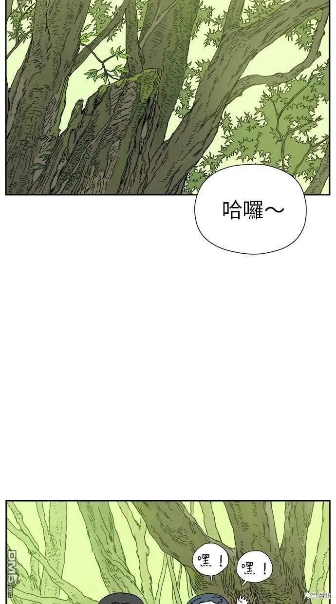 第15话 第26页