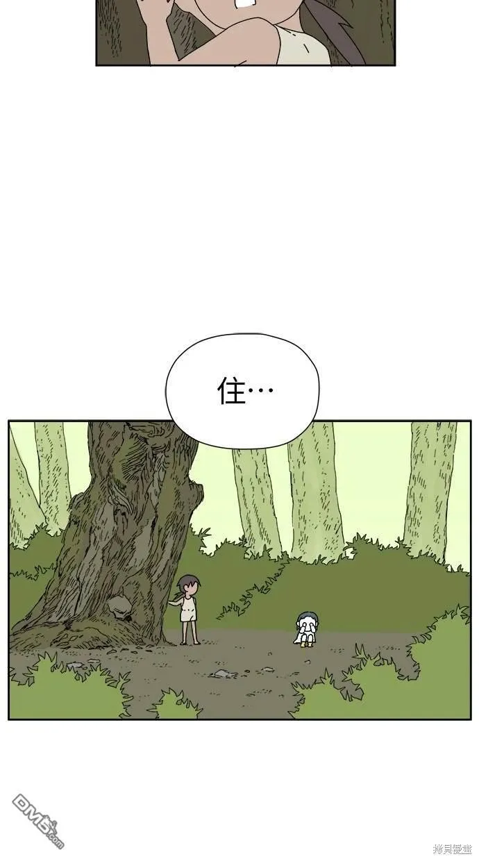 第15话 第42页