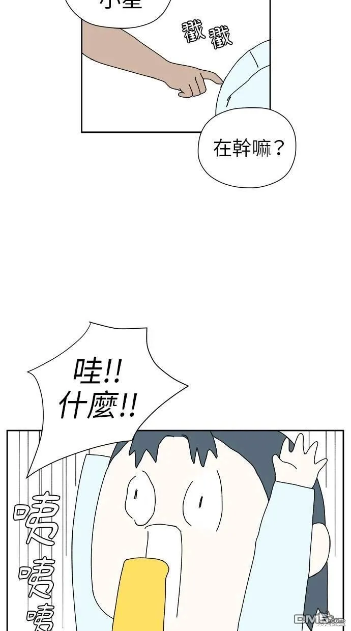 第15话 第46页