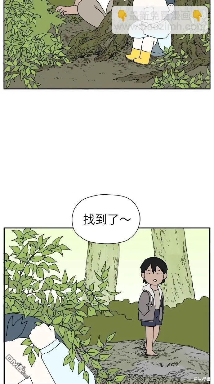 第15话 第58页