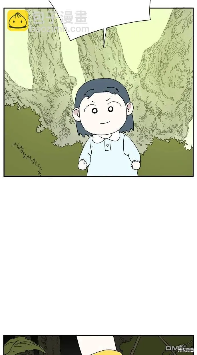 第15话 第67页