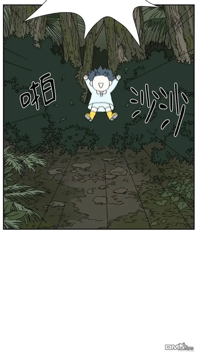 第16话 第9页