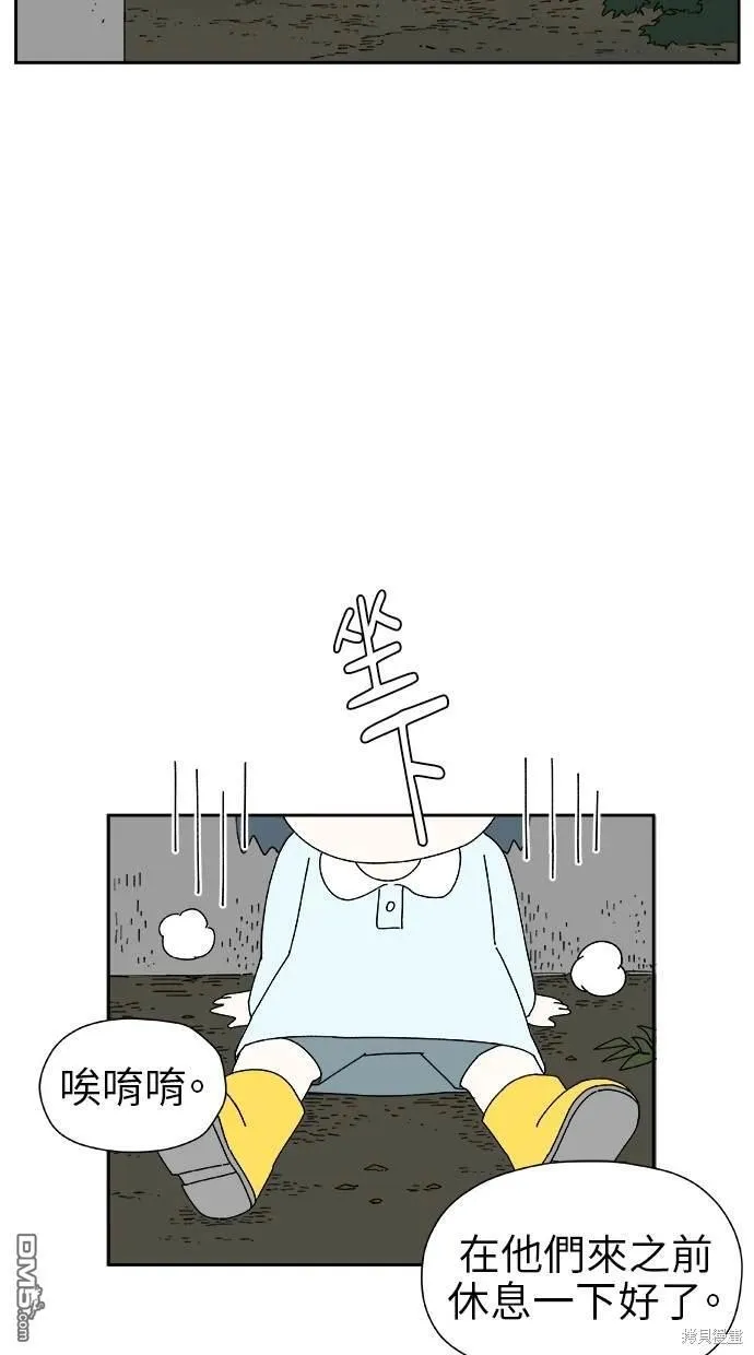 第16话 第12页
