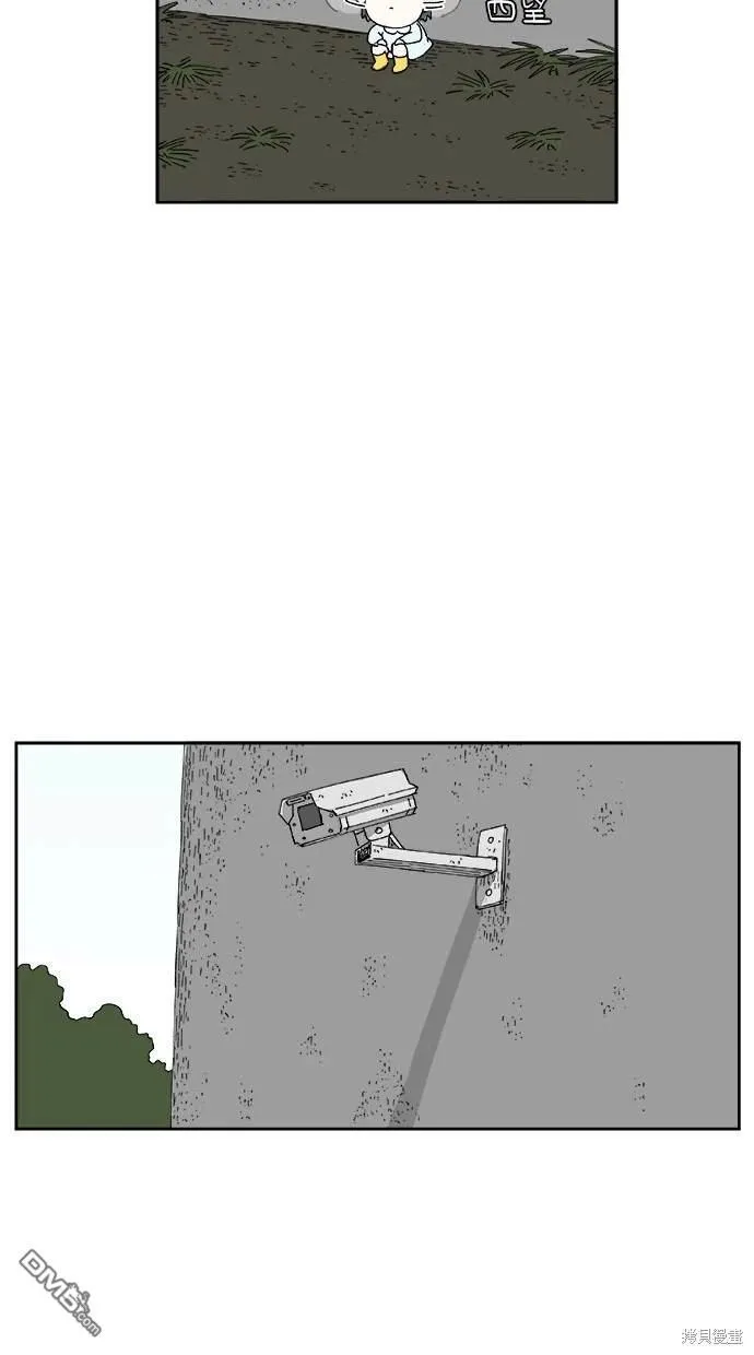 第16话 第15页