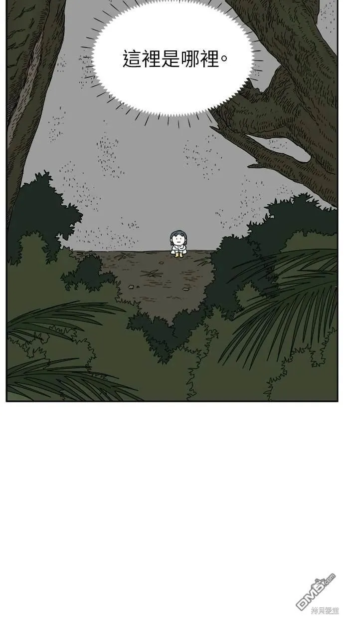 第16话 第19页