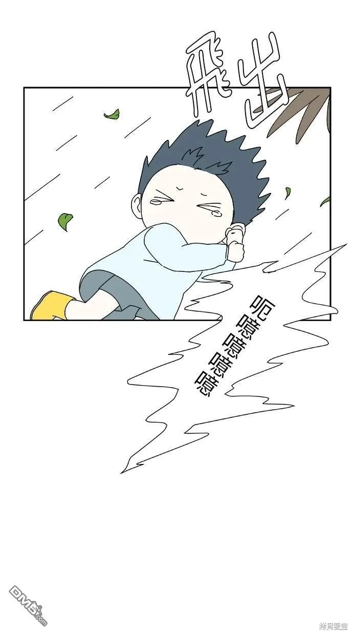 第16话 第25页