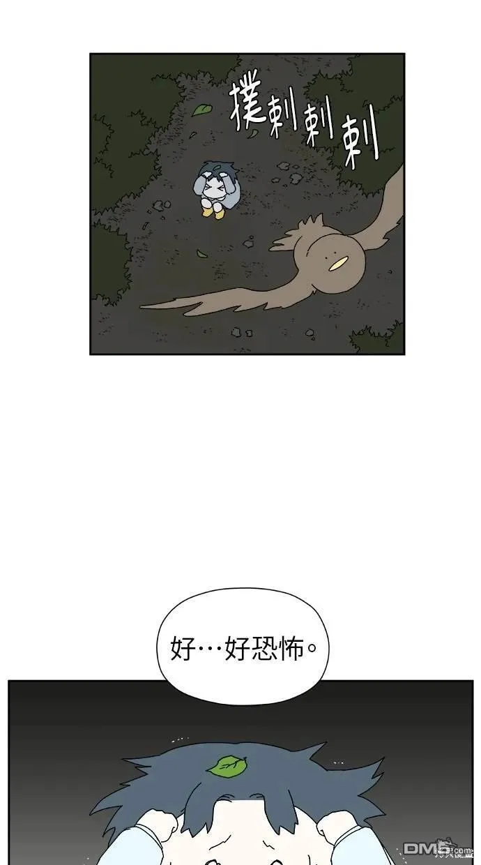 第16话 第26页