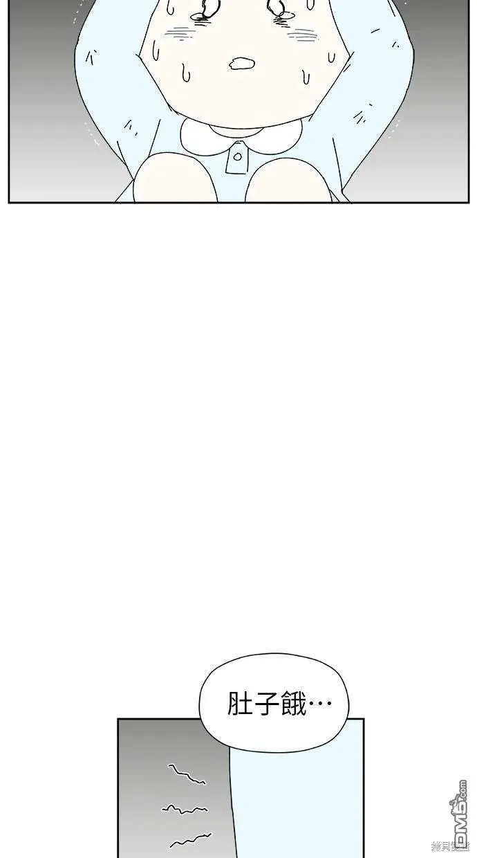 第16话 第27页