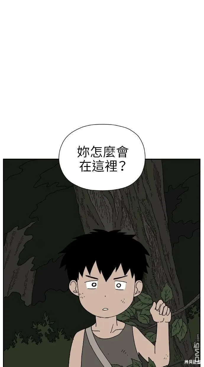 第16话 第34页