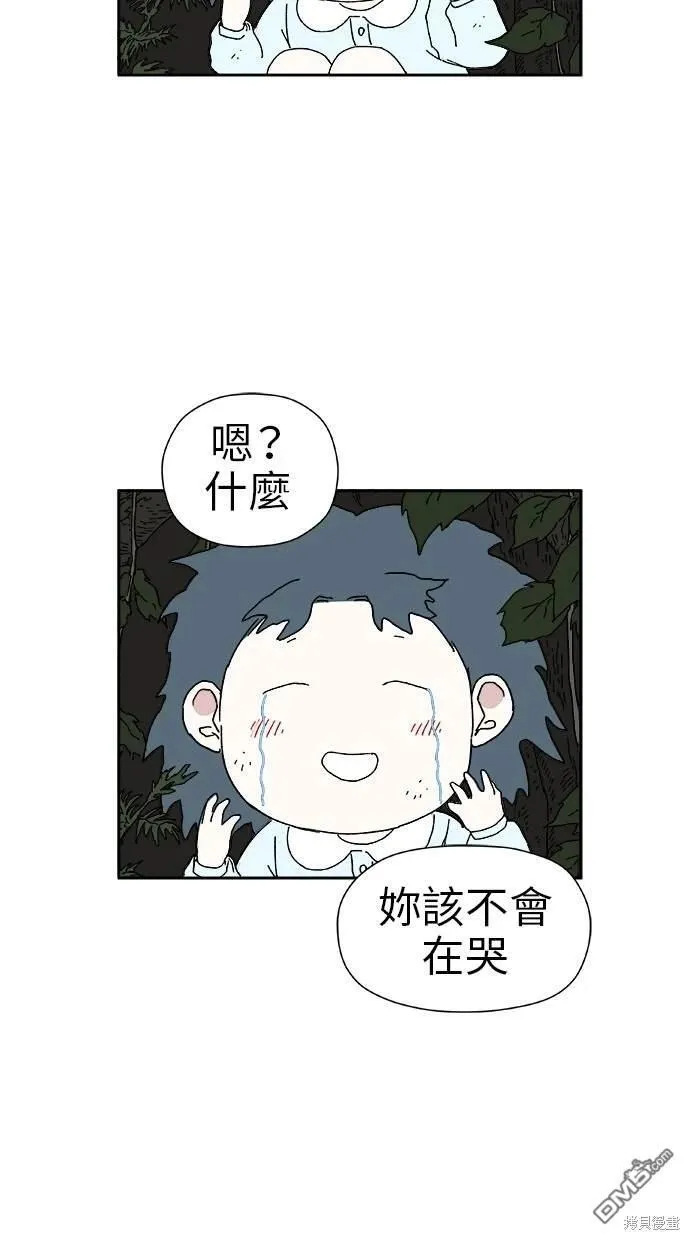 第16话 第36页