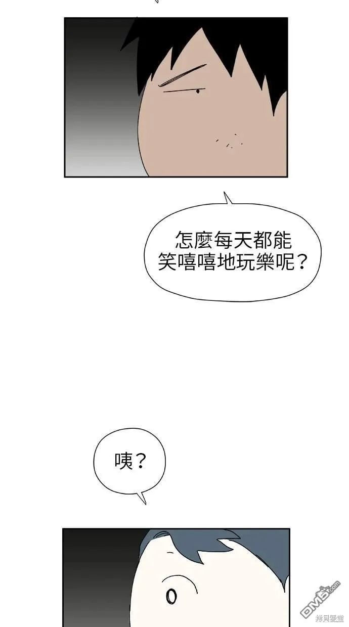 第16话 第46页