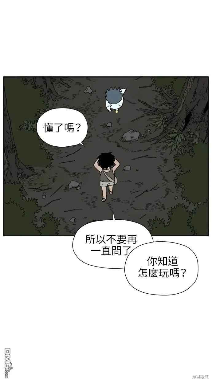 第16话 第50页