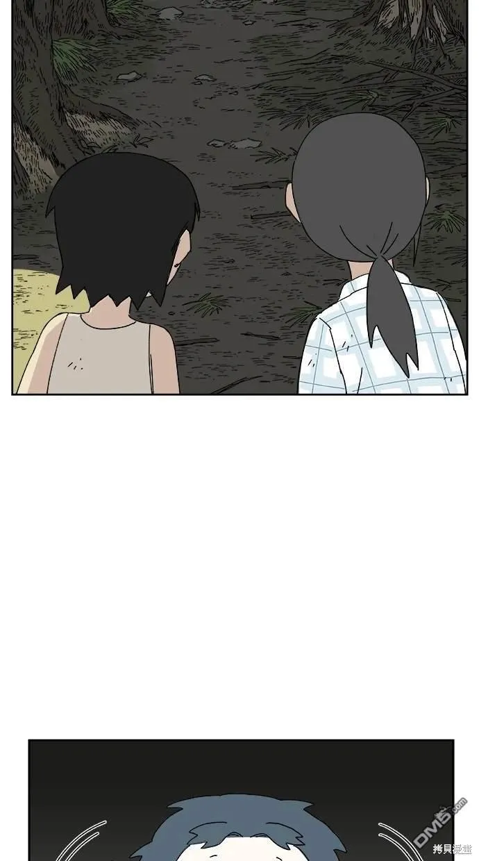 第16话 第62页