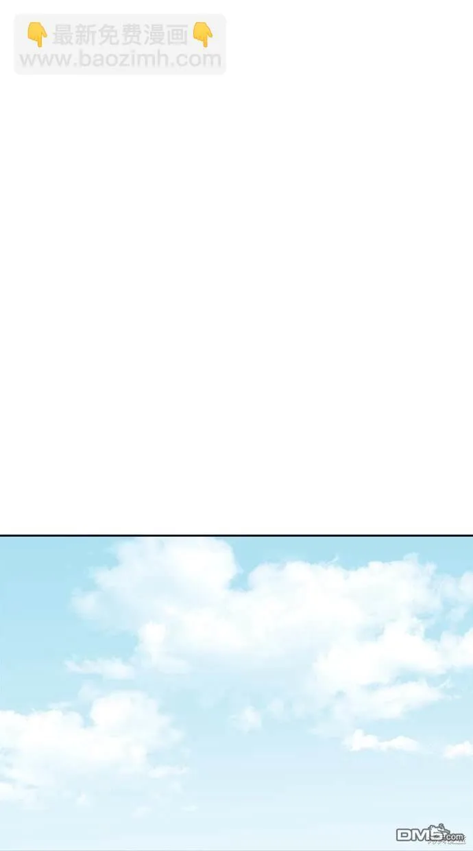 第16话 第74页