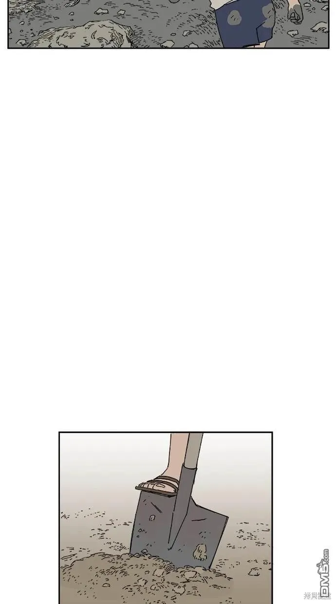 第16话 第83页