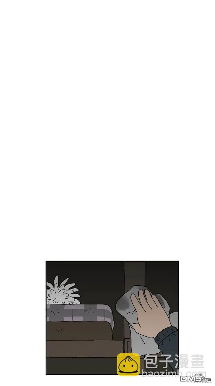 第16话 第87页