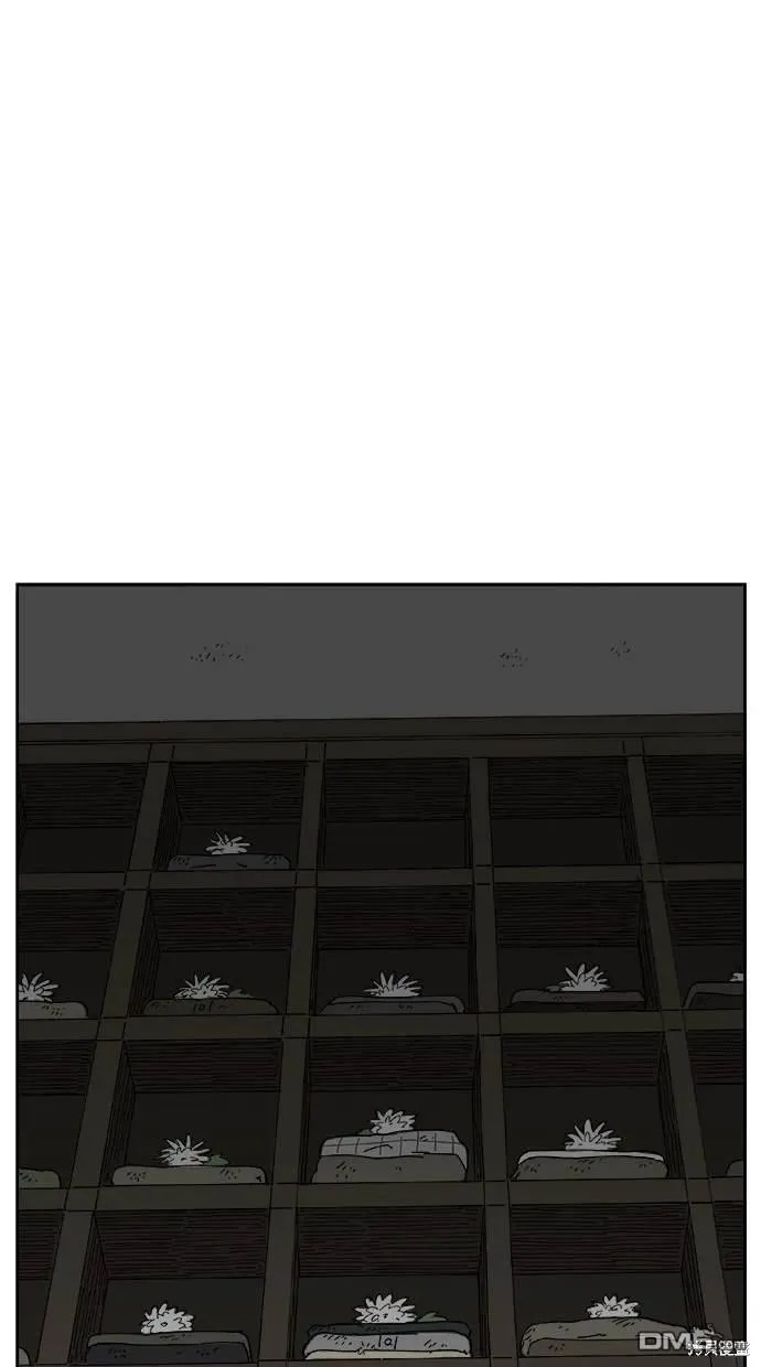 第16话 第88页