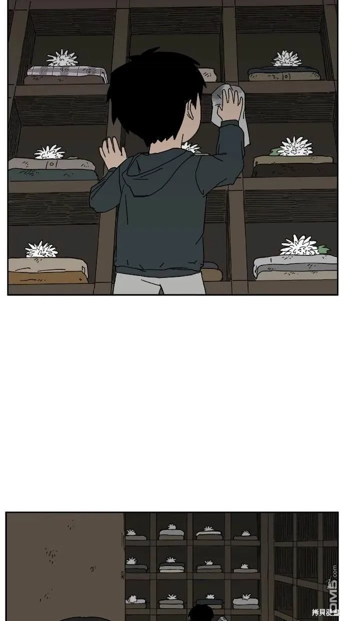 第16话 第89页