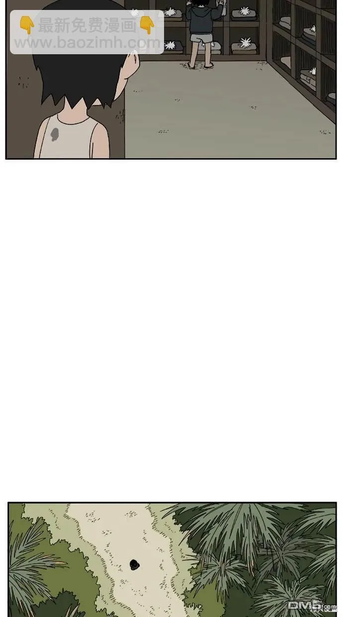 第16话 第90页