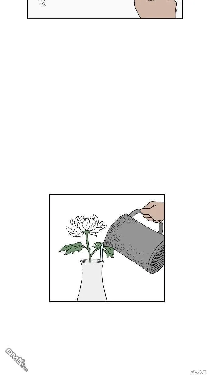 第16话 第93页