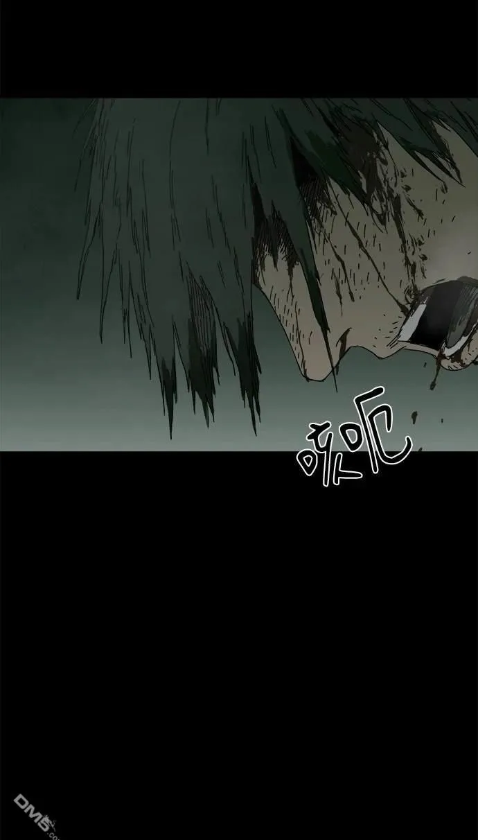 第16话 第108页