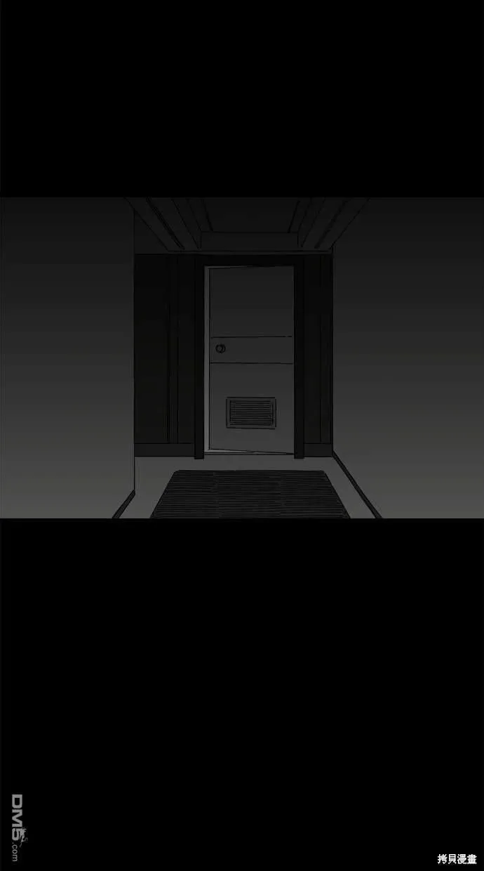 第17话 第1页