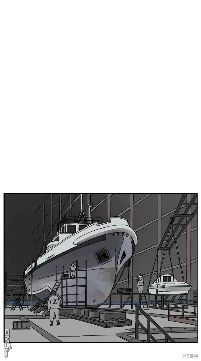 第17话 第8页