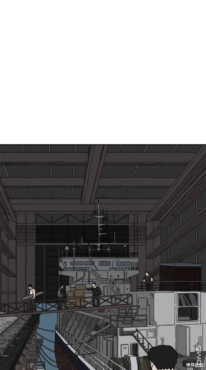第17话 第9页