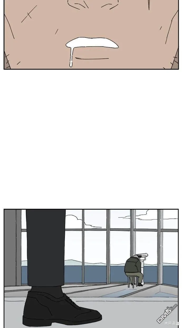 第17话 第12页