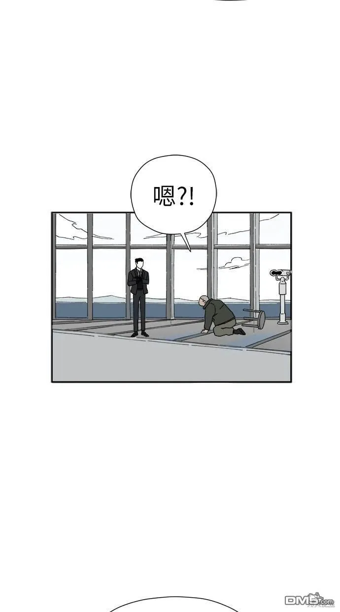 第17话 第16页