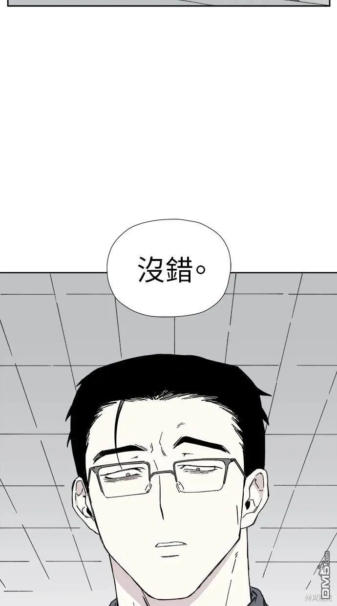 第17话 第21页
