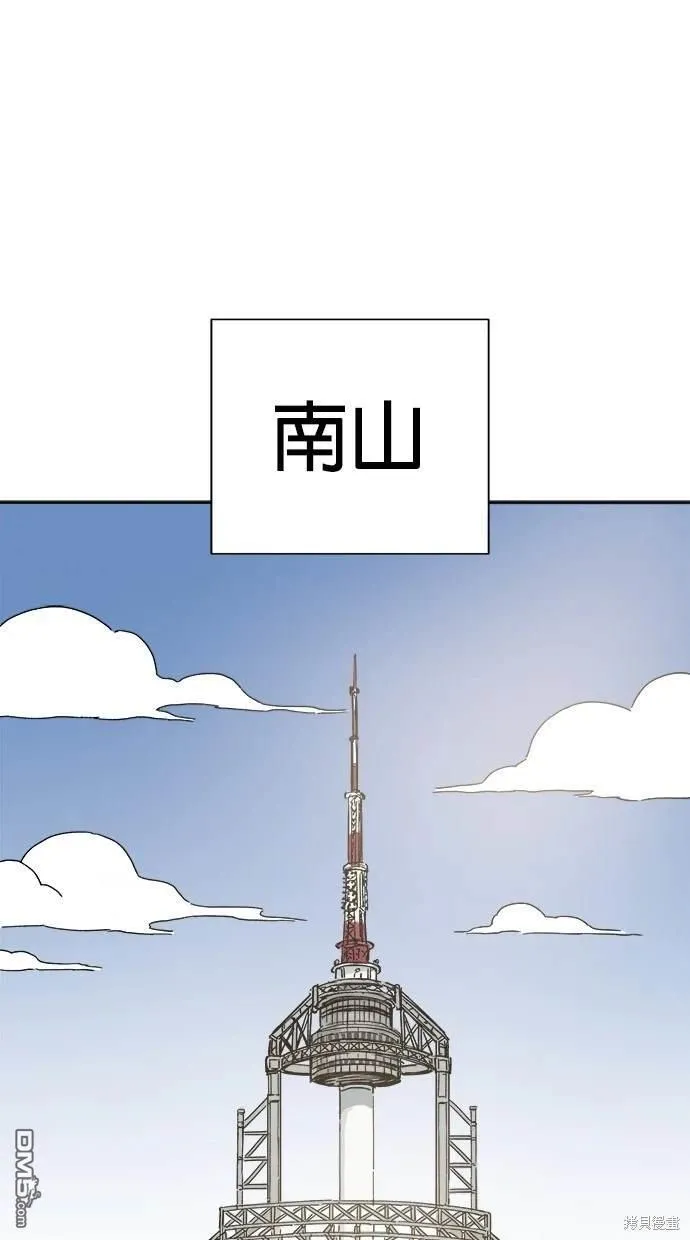 第17话 第25页