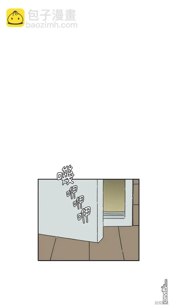 第17话 第62页