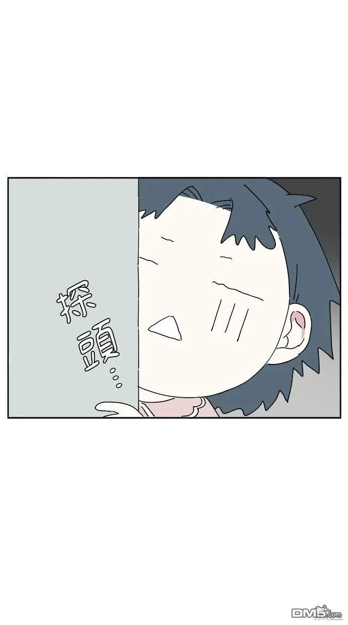 第17话 第63页