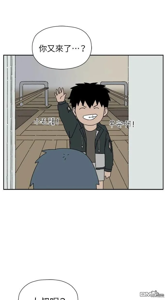 第17话 第64页