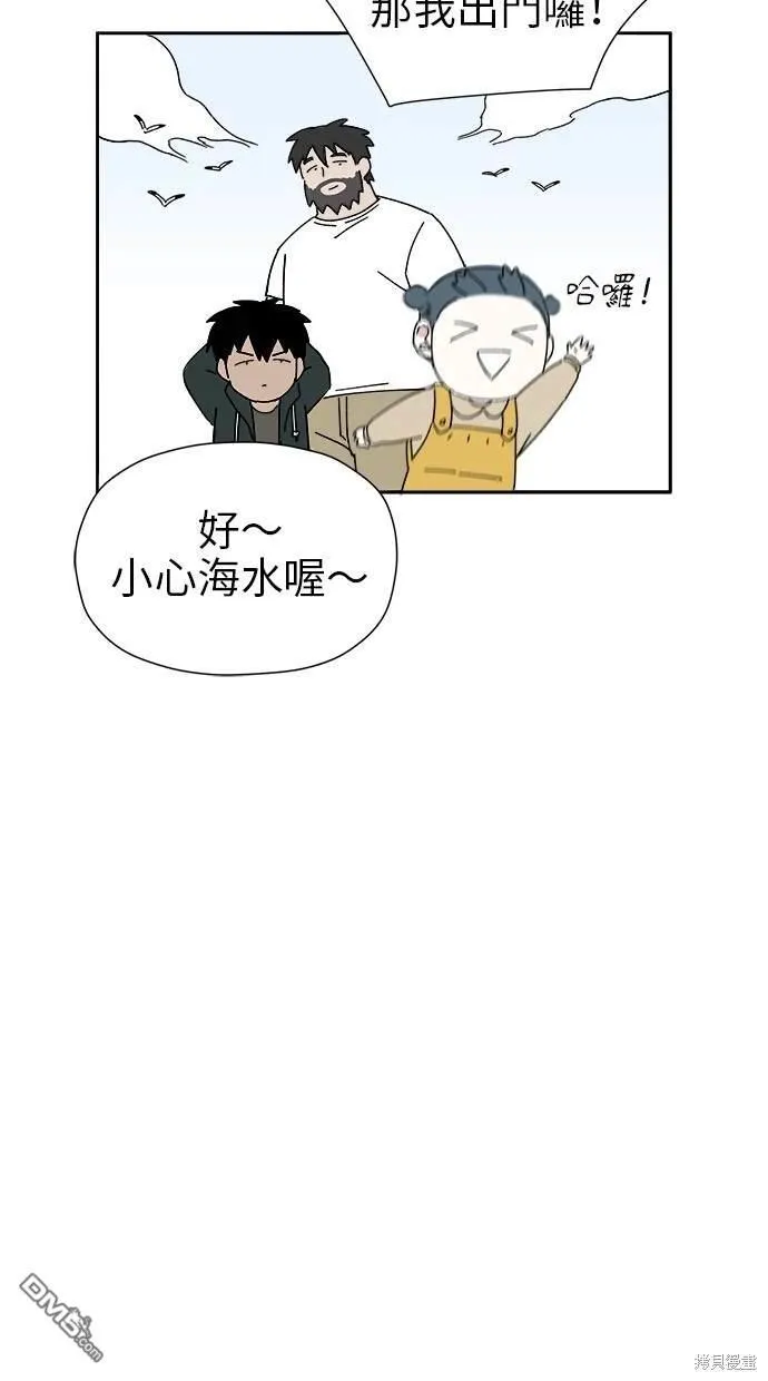 第17话 第79页