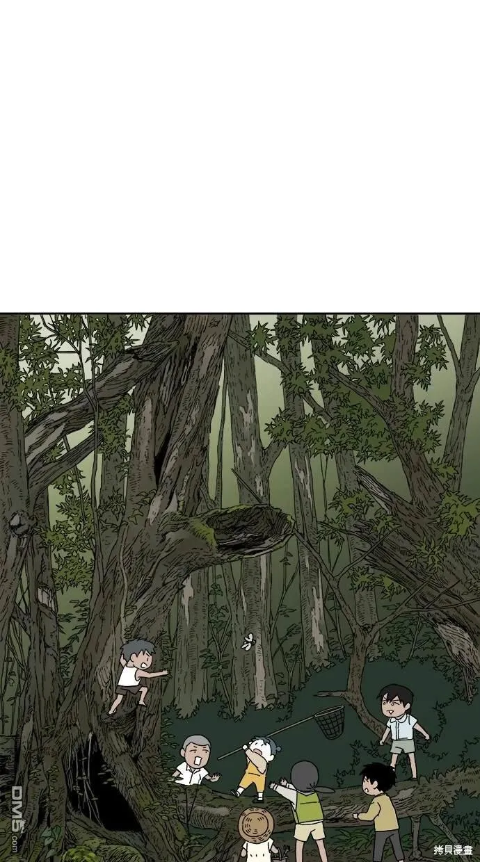 第17话 第81页