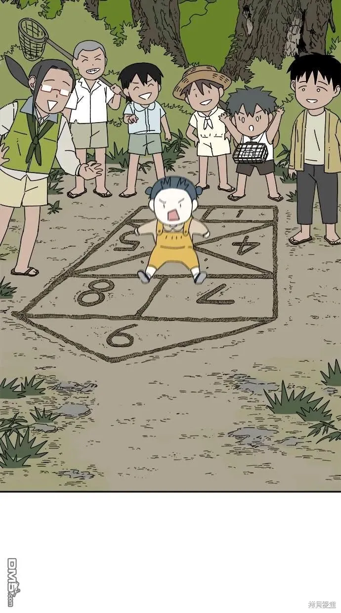 第17话 第84页